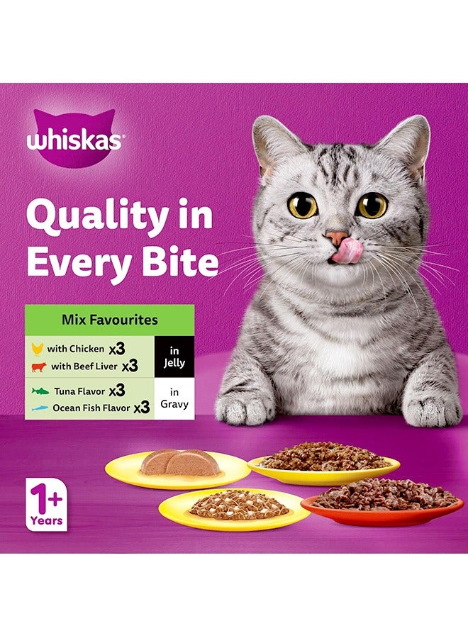 Whiskas Mixed Favourites Wet Cat Food - 80G (Pack Of 12) - Image 2